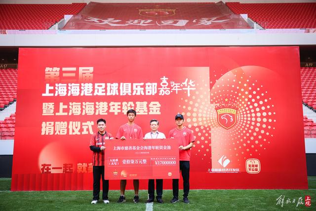 新球体育比分网即时比分APP